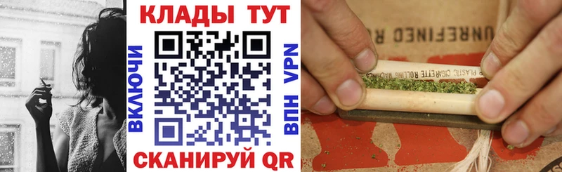 Наркошоп купить Амфетамин Меф КЕТАМИН Марихуана ГАШИШ Спасск-Рязанский