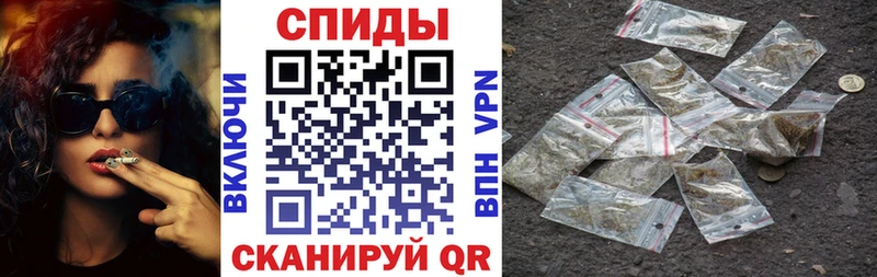 Бутират вода  Купить где  Спасск-Рязанский 