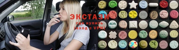 спиды Балабаново