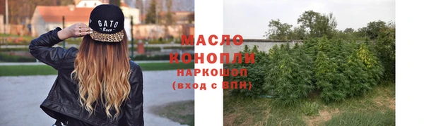 спиды Балабаново