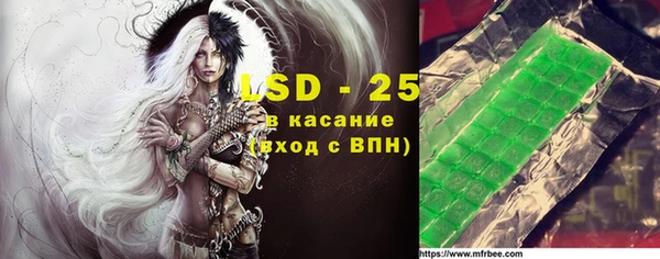 спиды Балабаново