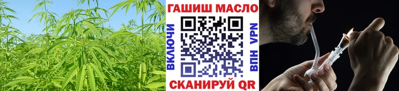 Купить  Спасск-Рязанский  Дистиллят ТГК вейп с тгк 