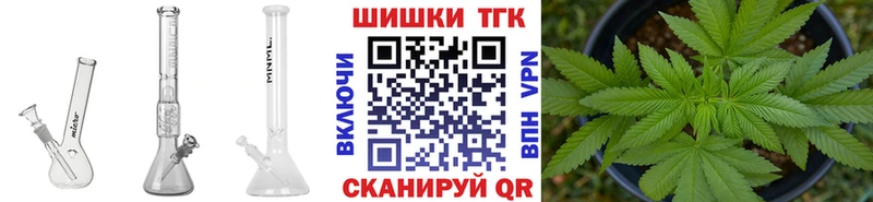 Каннабис Amnesia  Купить где  Спасск-Рязанский 